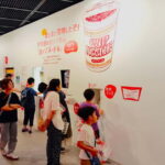 Osaka: Guided 90-Minute Cup Noodle Museum Tour - Final Thoughts