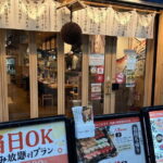 Osaka Juso Local Food and Sake Tour - Authentic Experiences and Insights from Reviews