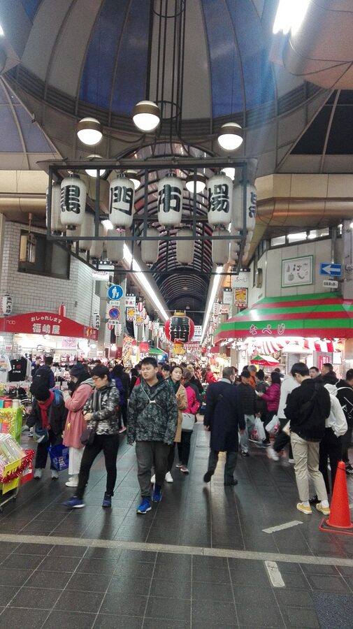 Osaka Kuromon Ichiba Market stalls 2017