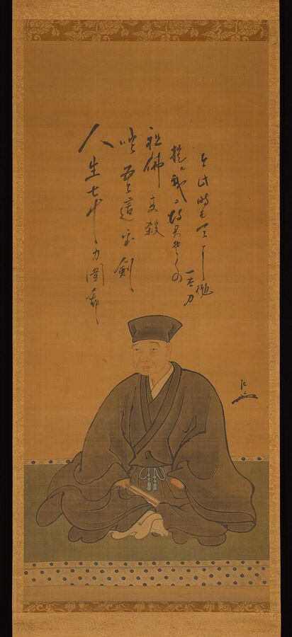 17th-century portrait of Sen no Rikyu, father of modern chanoyu