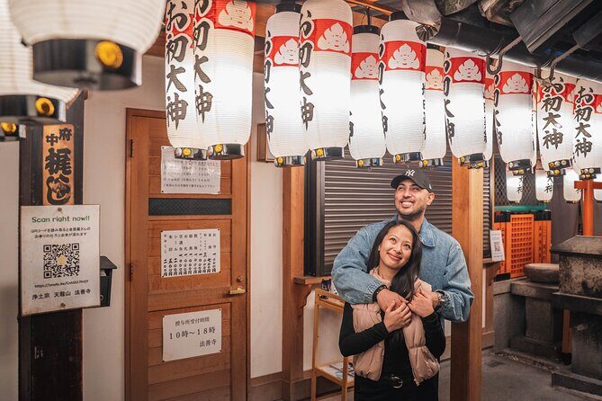 Osaka Memories Personalized Photo Tour with Local Photographer - What’s Included & What’s Not?