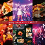 Osaka: PICCADILLY PREMIUM DINNER SHOW&NIGHTCLUB with Tasting - Who Will Love It?