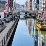 Osaka: Private Full Day City Highlights Car Tour - The Itinerary Breakdown: What You Can Expect