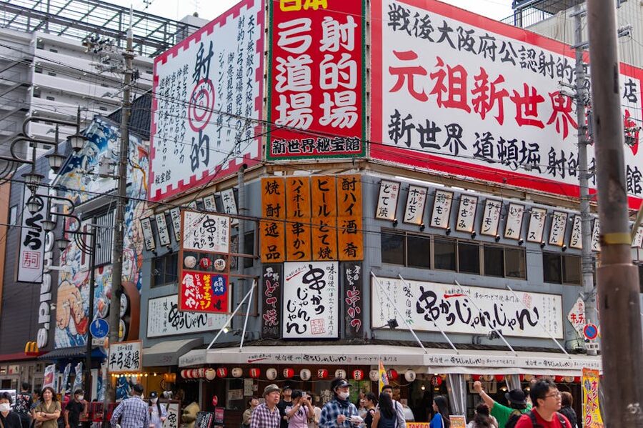 Crowded Osaka street with colorful signs
