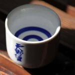 Osaka: Saijo Sake Brewery Tour with Tasting - The Highlight: Sampling Fresh Namazake