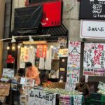Osaka: Tenma Bar-Hopping Tour with Local Drinks & Flavors - What to Expect & Practical Details