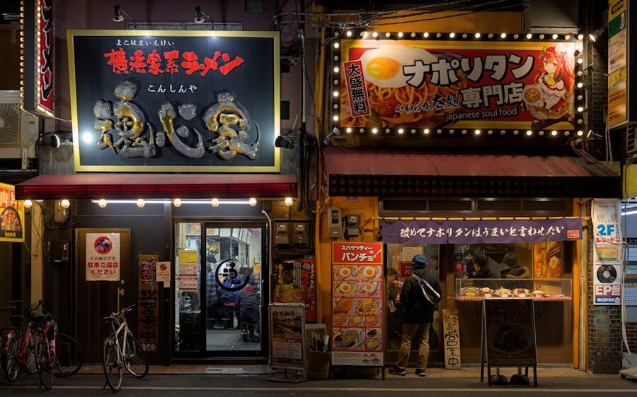 Denden Town Osaka restaurants glowing at night