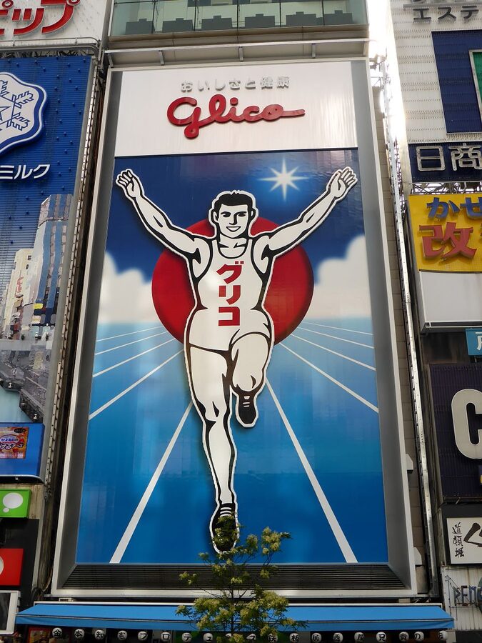 Glico running man LED sign Dotonbori Osaka at night