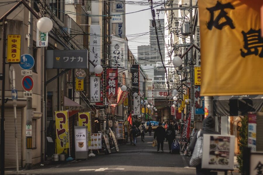 Namba district Osaka street signs Japanese