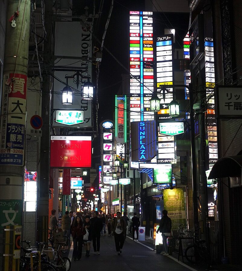 Shinsaibashi covered shopping arcade Osaka