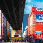 Otaku Tokyo Tour: Akihabara and Nakano Broadway - Who Would Love This Tour?
