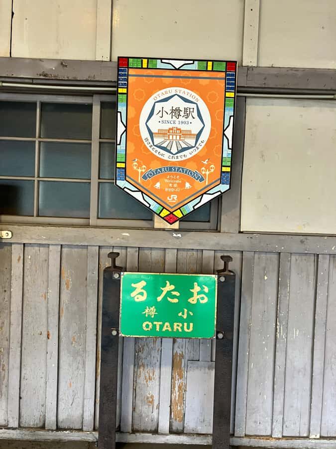 Otaru: Guided City Tour (Fish Market, Canal Walk and more) - Practical Tips and Considerations