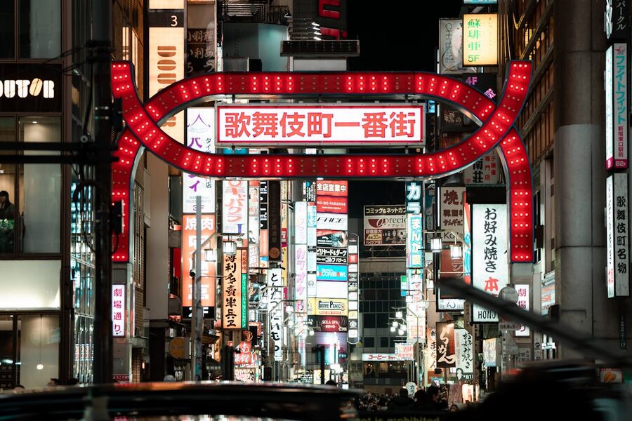 Illuminated streets of Kabukicho in Shinjuku Tokyo at night
