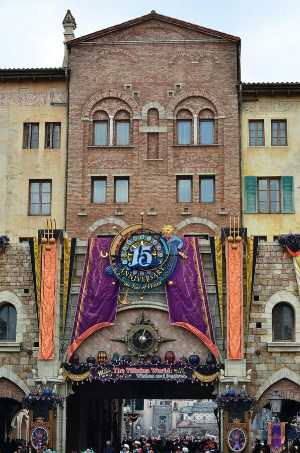 Tokyo DisneySea entrance area with Mediterranean Harbor in the background