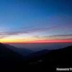 Pokhara: 14 Days Upper Mustang Trek - Trekking Through Traditional Villages and Unique Landscapes