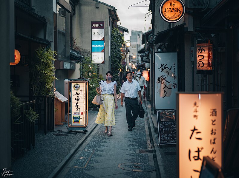 Pontocho Alley Kyoto in the evening