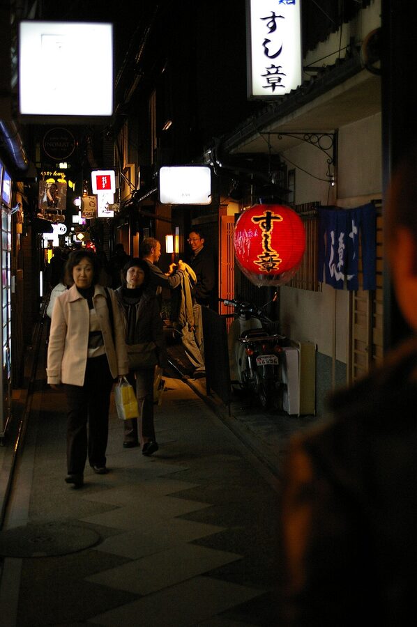 Edo-style sushi restaurant Sushi Sho in Pontocho Kyoto
