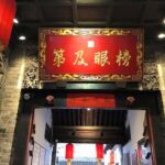 Private 5-Hour Walking Tour with Xian Explore the Culture - Practical Aspects: What to Expect