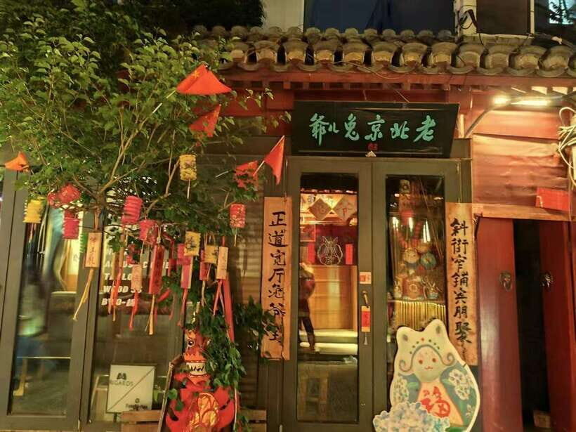 Private Beijing City Night Layover Tour - What Makes This Tour Stand Out?