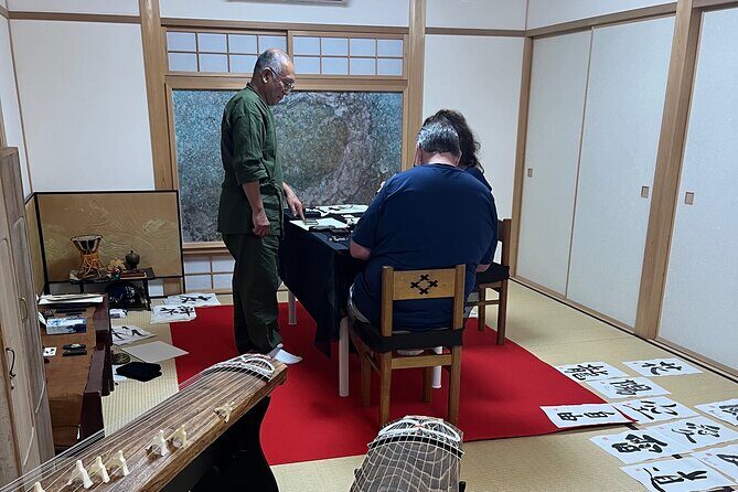 Private Calligraphy Experience in Nagoya - A Closer Look at the Calligraphy Experience