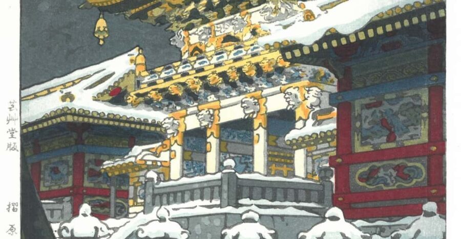 Private Day trip to Nikko with English speaking Guides - In-Depth Look at the Itinerary