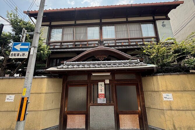 Private Kyoto Sento Bathhouse Tour with English Guide - Practical Considerations