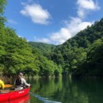 Private Mifuchi Gorge Canoe Tour - Who Should Consider This Tour?