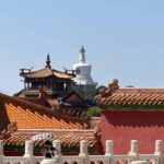 Private Photo & Video Tour of the Forbidden City - Exploring the Forbidden City Through a Lens