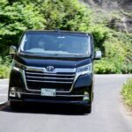 Private Transfer Izumo Airport - Why Choose This Transfer?