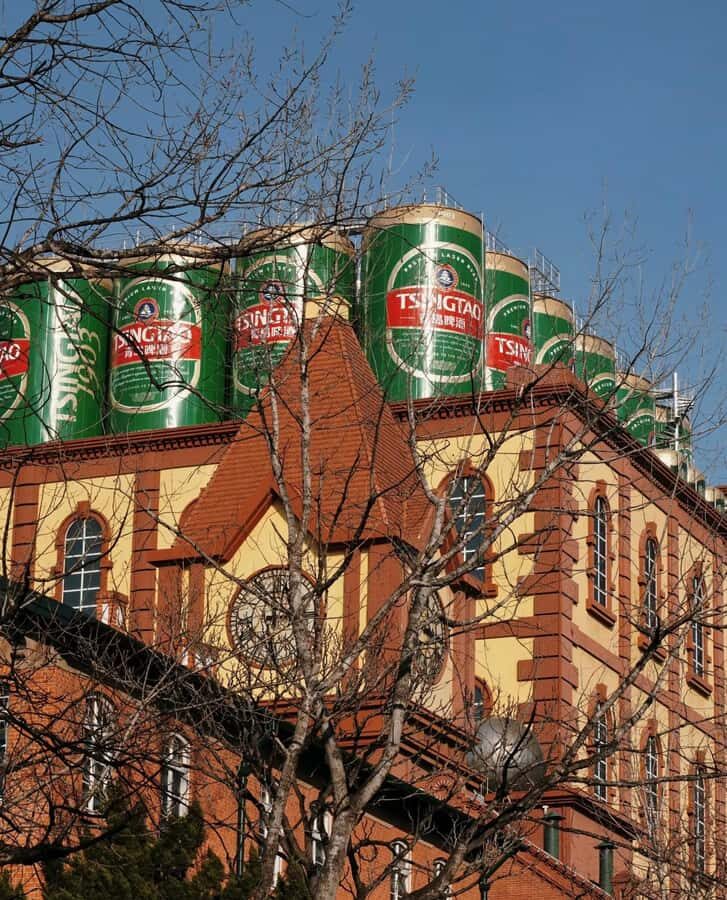 Qingdao Essence: Governor Mansion, Beer Museum & Handicrafts - Discovering the Heart of Qingdao: A Deep Dive into the Tour