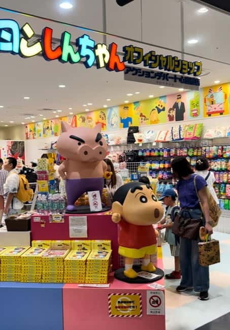 Recommend Korean PeoleOsaka: Anime Tour with a Local Guide - The Practicalities: What You Need to Know