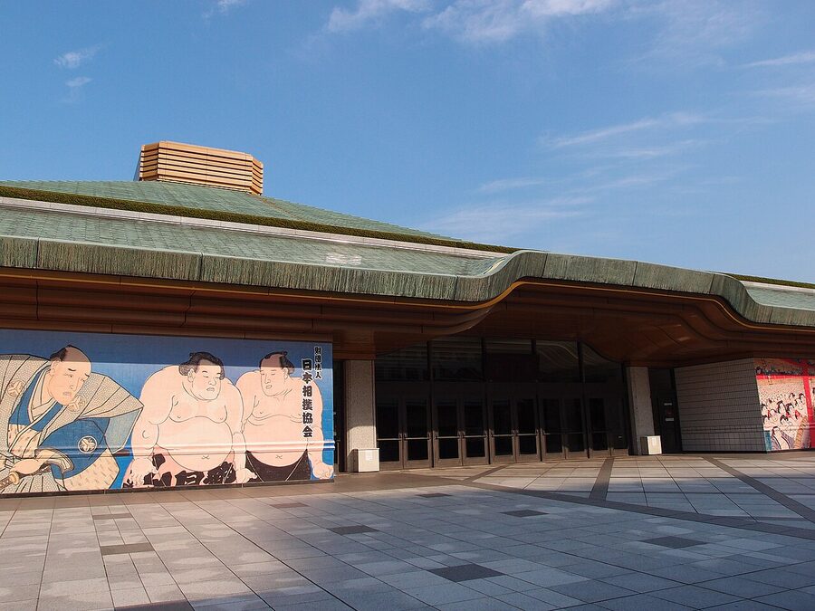 Ryogoku Kokugikan interior arena bowl