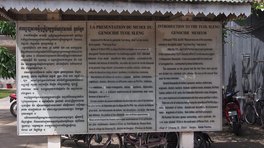 Tuol Sleng courtyard grounds former school Phnom Penh