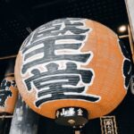 Sacred Mount Yoshino Guided Tour  UNESCO Kii Mountain Range - FAQ