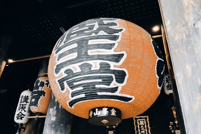 Sacred Mount Yoshino Guided Tour  UNESCO Kii Mountain Range - FAQ