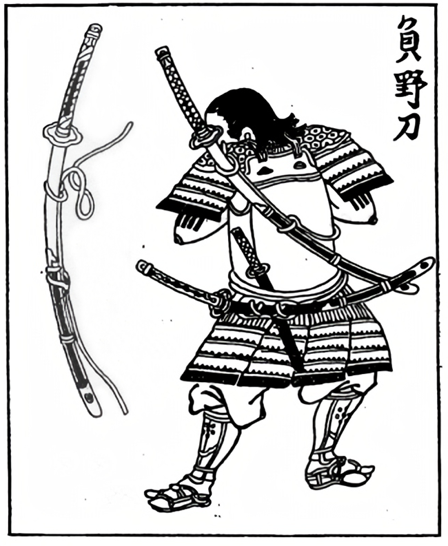 Samurai wearing a nodachi field sword in historical illustration