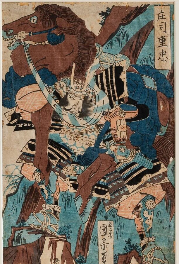 Samurai warlord Hatakeyama Shigetada ukiyo-e print from around 1830