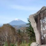 Sapporo: Hokkaido, Noboribetsu and Lake Toya Day Tour - The Practical Side