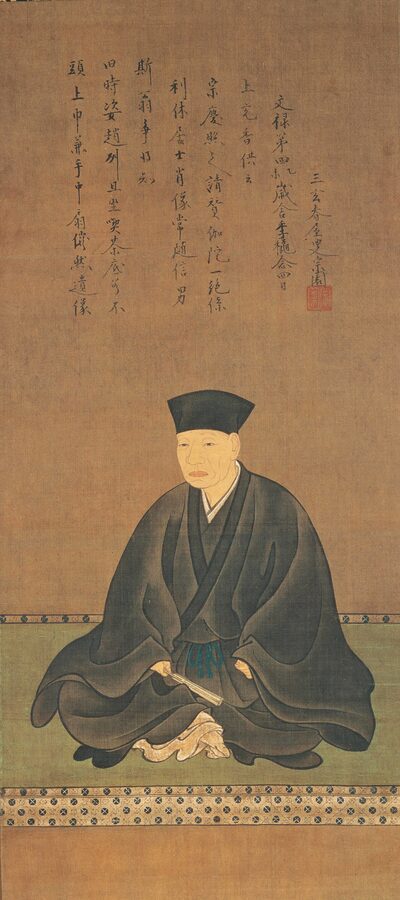 Portrait of tea master Sen no Rikyu