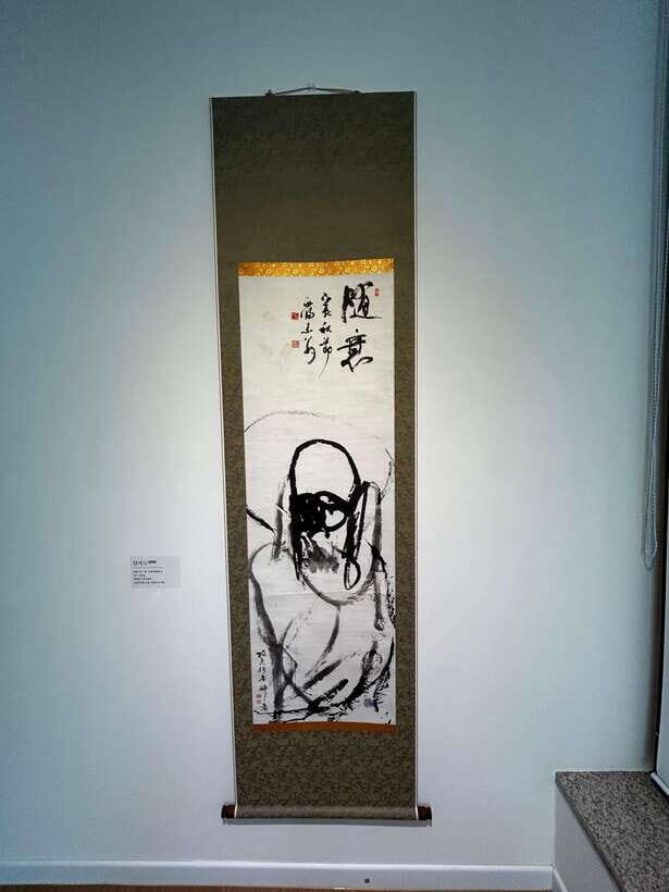 Seogwipo(the southern city of Jeju) Art Museum Walking Tour - What’s Included and What to Consider