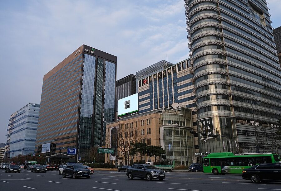 Gwanghwamun Square in central Seoul with the palace gate visible