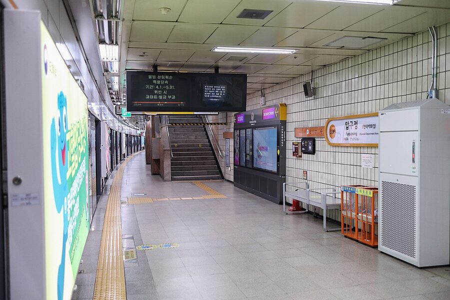 Apgujeong Station entrance in Seoul