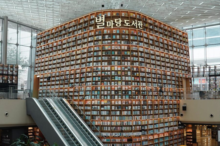 Starfield Library inside COEX Mall in Gangnam Seoul
