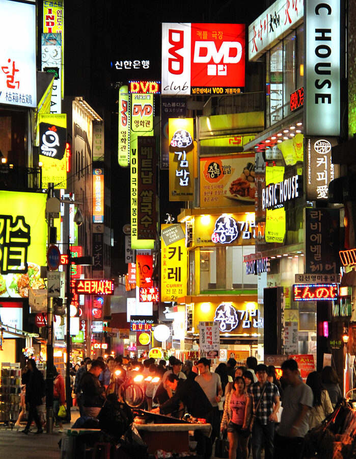 Myeongdong neon lights at night Seoul