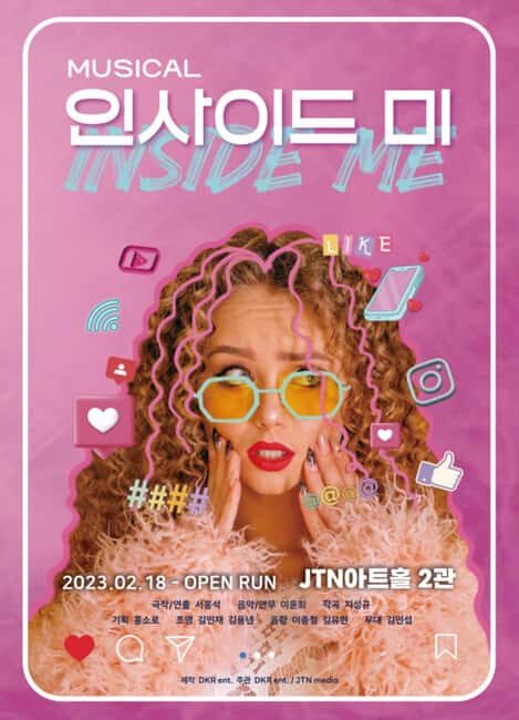 Seoul: Musical "Inside Me" Ticket with Smart Glasses - Breakdown of the Experience