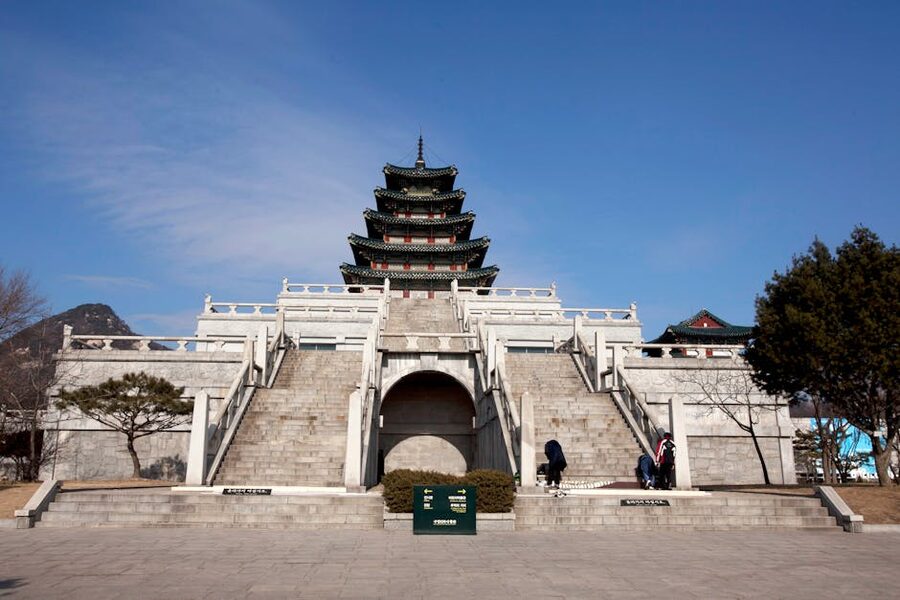 National Folk Museum pagoda inside Gyeongbokgung