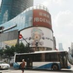 Shanghai: Anime and Pop Culture Tour with Shopping - Exploring the Itinerary: What You’ll Experience