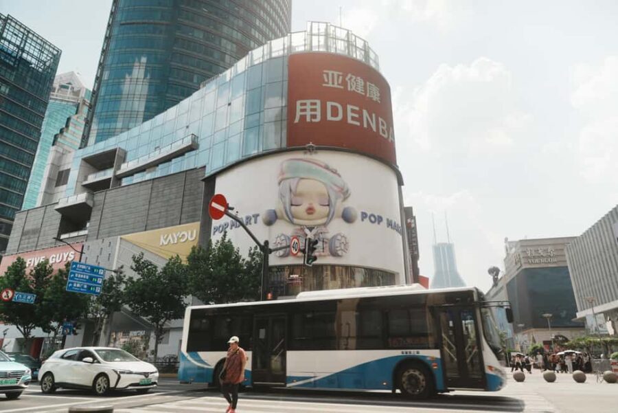 Shanghai: Anime and Pop Culture Tour with Shopping - Exploring the Itinerary: What You’ll Experience