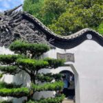 Shanghai: Private Yu Garden 1.5 Hour In-depth Guided Tour - The Experience: Deep Dive into Traditional Chinese Architecture