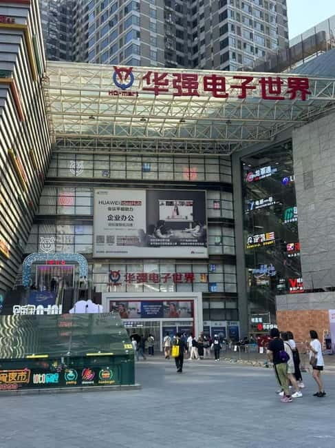 Shenzhen: From Tea to Tech  A Journey Through History - The Practical Details: What to Expect